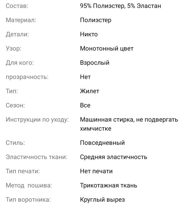 Платье макси в пол