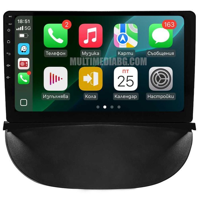 Renault Symbol 2003-2008 Мултимедия Навигация Android