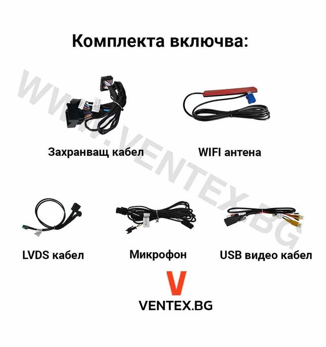 Безжичен CarPlay и Android Auto модул за Audi A4 A5 A6 A8 (2010–2018)