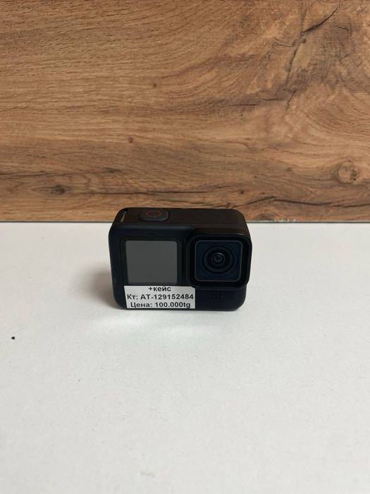Go Pro 11/рассрочка/baribarshop