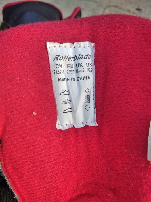 Ролери 32-37 унисекс