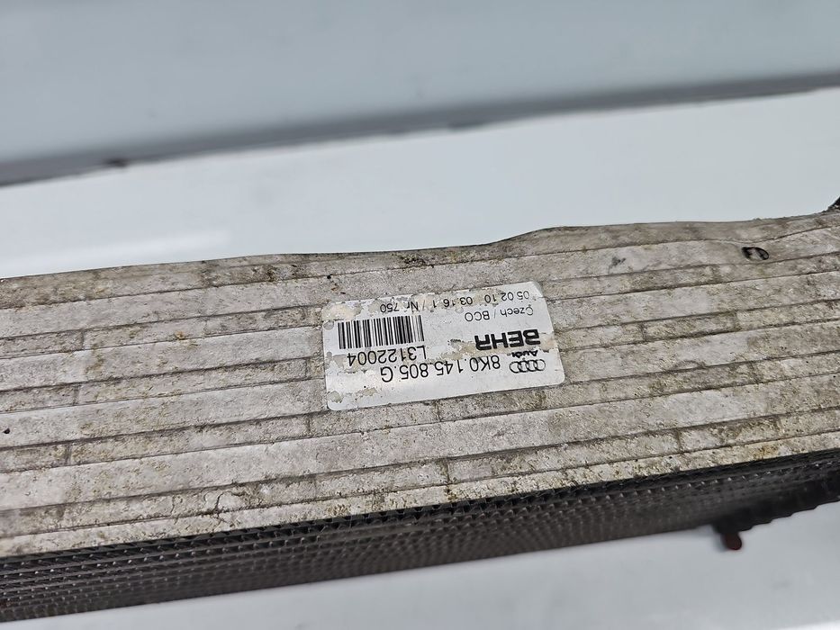 Radiator intercooler AUDI A4 (8K2, B8) [Fabr 2008-2015] 8K0145805G 2.0