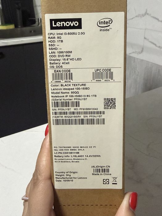 Ноутбук Lenovo продам