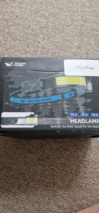 Lanterna de cap led