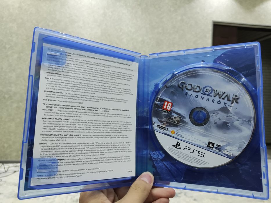 God Of War Ragnarök