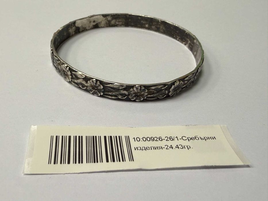 Дамска сребърна гривна - 24.43гр.