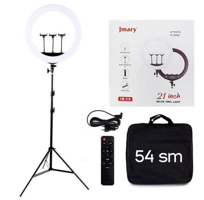 Кольцевая лампа светодиодная подсветка,LAMPA SHTATIV JMARY