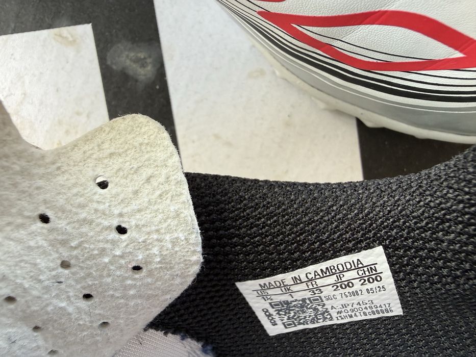 Бутонки за футбол Adidas