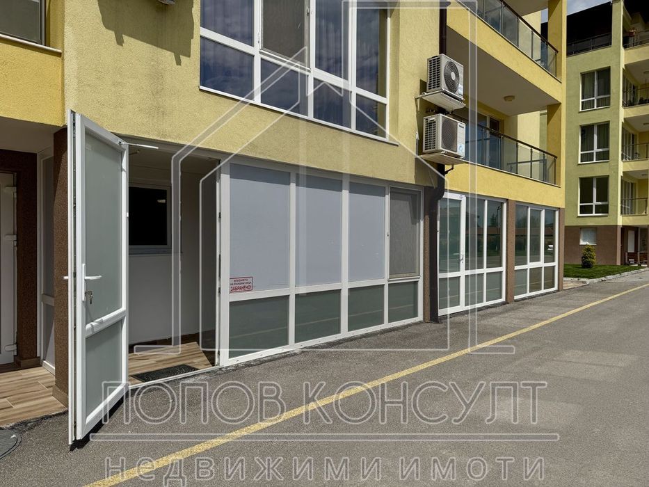 Дава се под наем Офис в Пловдив, Южен - 120 кв.м за 797.64 € - Снимка #4