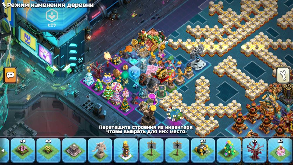 Clash of clans 16th full