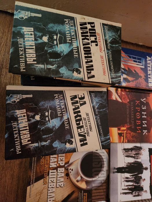 Отдам бесплатно книги