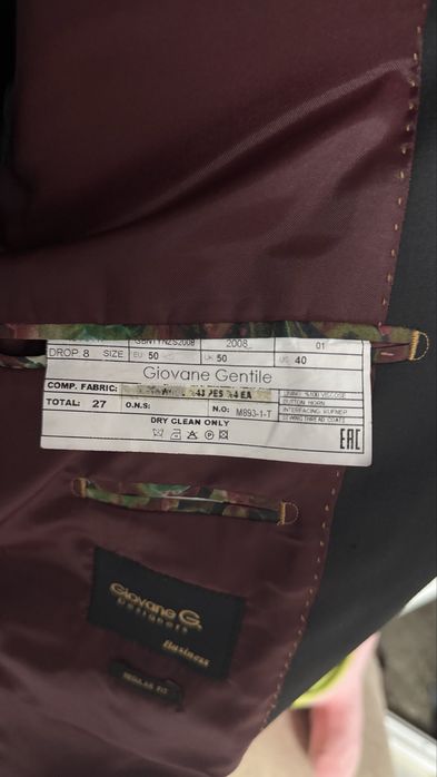 Продам костюм 2ка Giovane G Designers
