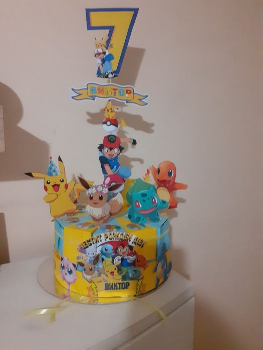 Хартиена торта за рожден ден индивидуална