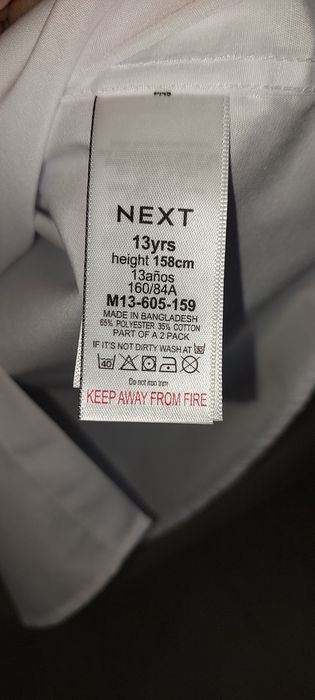 Школьная белая рубашка 12-13 лет Next