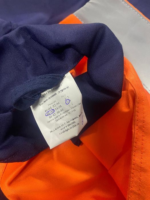 Костюм хб роба новый