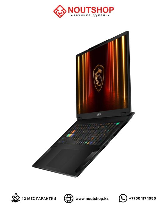 MSI Stealth 18 HX AI Intel Core U9/RTX 5080/64GB/2TB
