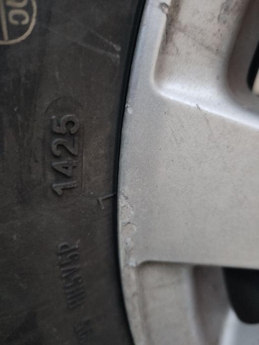 Срочно Продам шины