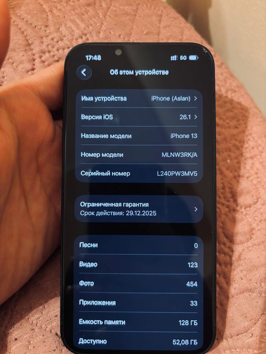 Iphone 13 продам