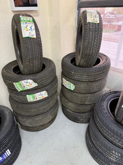 Балондар шыны ен томен бага