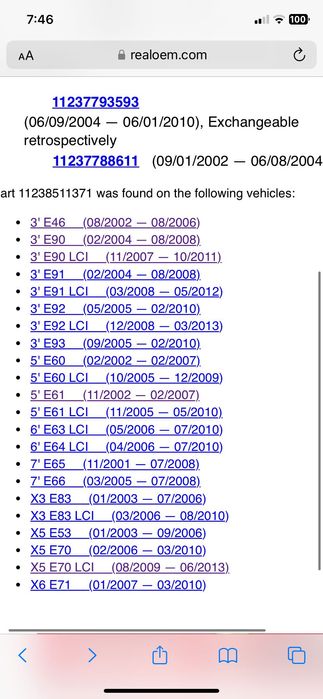 BMW демпферна шайба M57 E46/E60/E65/E90/E70