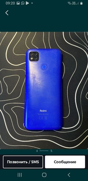 Samsung а6 32gb redmi 9c 64g