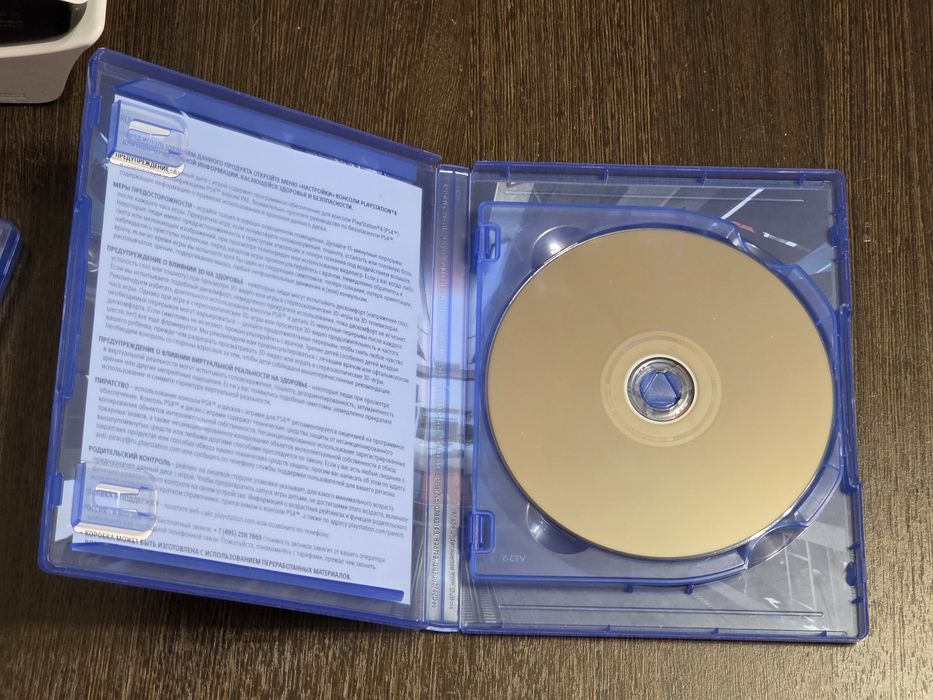 Продам Gran Turismo 7