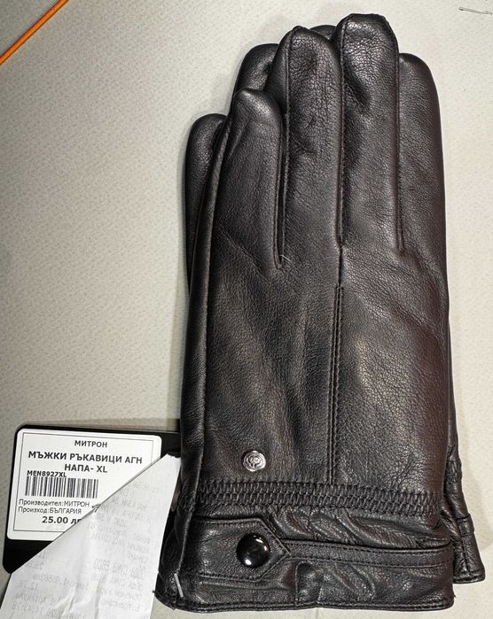 Елегантни Мъжки ръкавици от естествена агнешка кожа