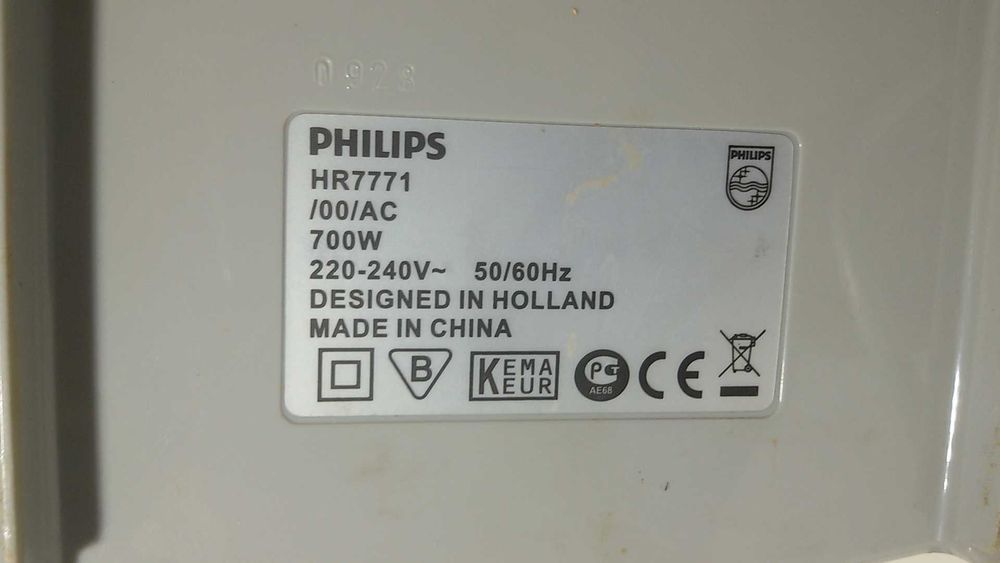 Части за процесор за храна Philips HR7771
