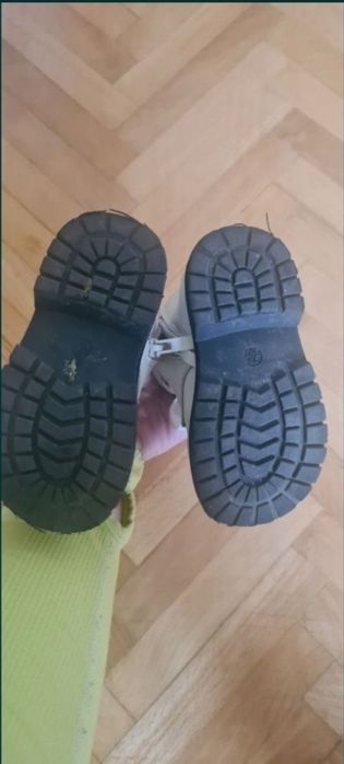 Ghete copii,mărime  22