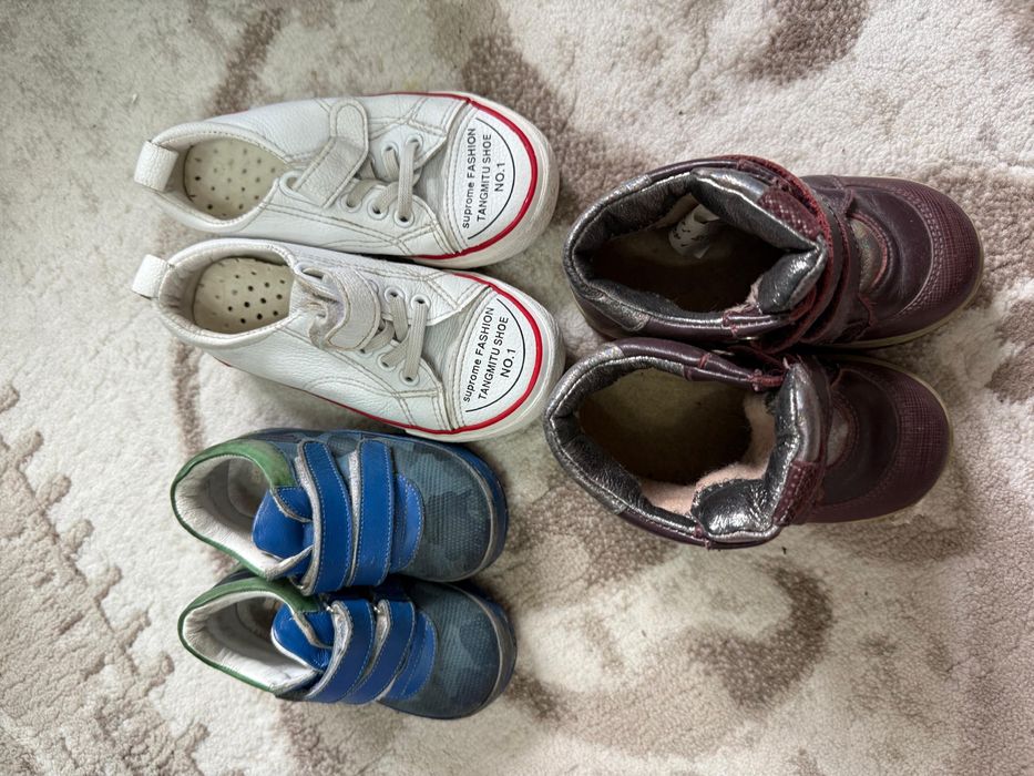 Отдаю вещи даром