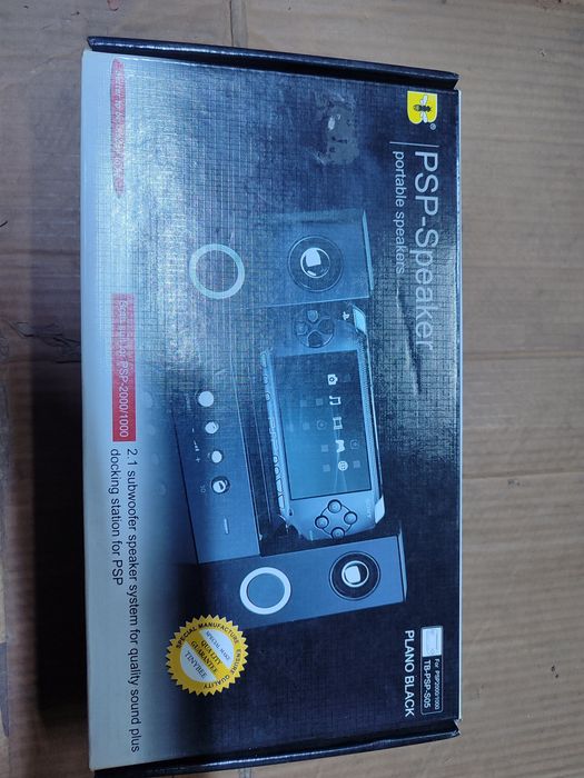 Продам ПСП новые