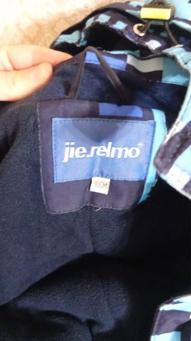 Детский комбез сапоги