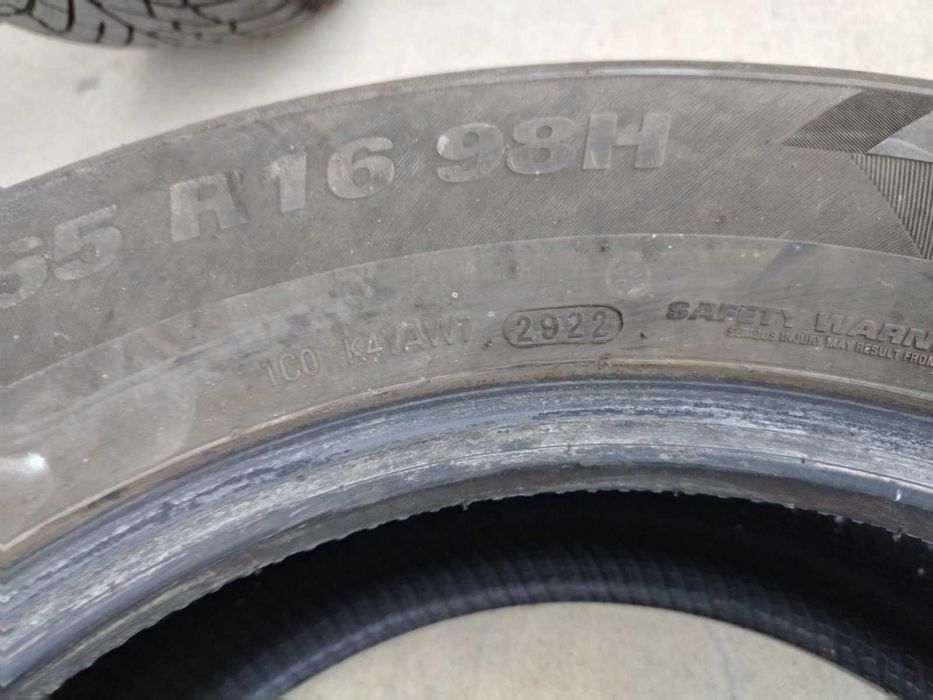 Зимни гуми KUMHO