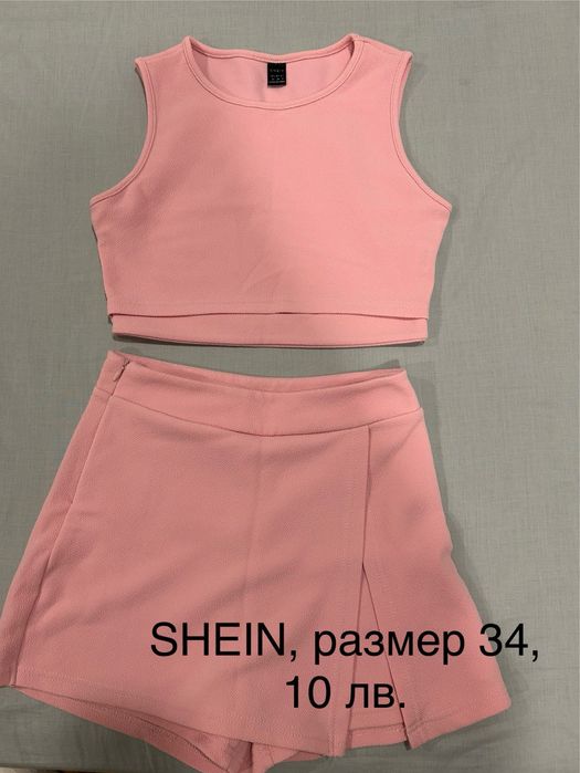 Продавам лотове дамски дрехи