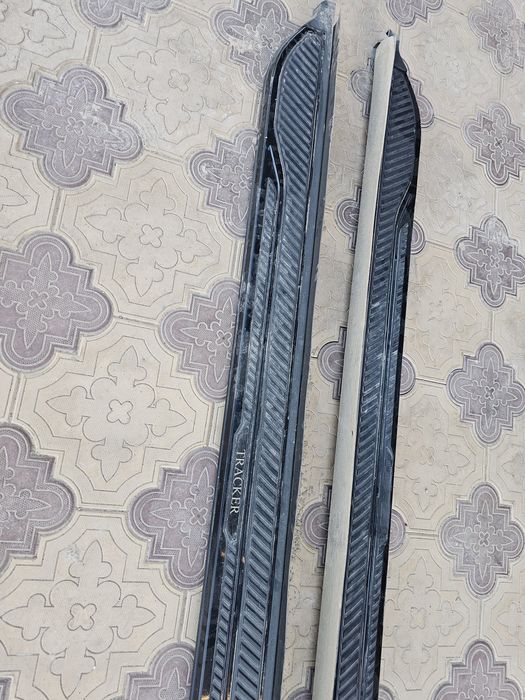 Trekked 2 parog sotiladi