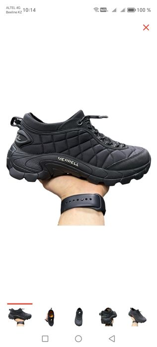 Продам Термо Красовки