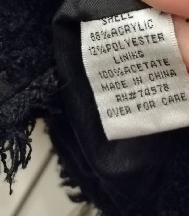 Дамски елегантни сака 2 бр