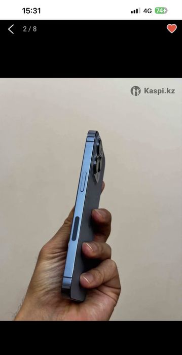 Айфон 13 про макс