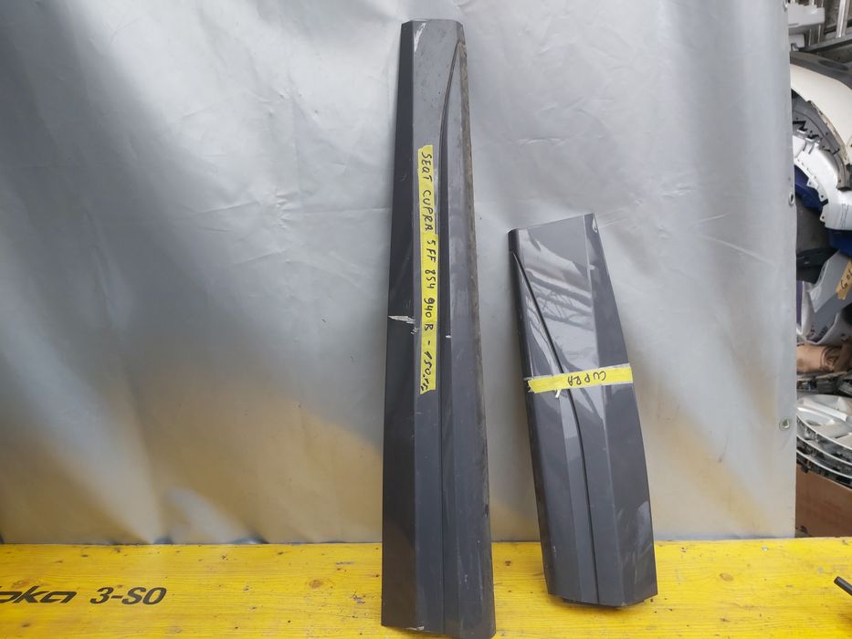 Лайсна врата Seat Cupra