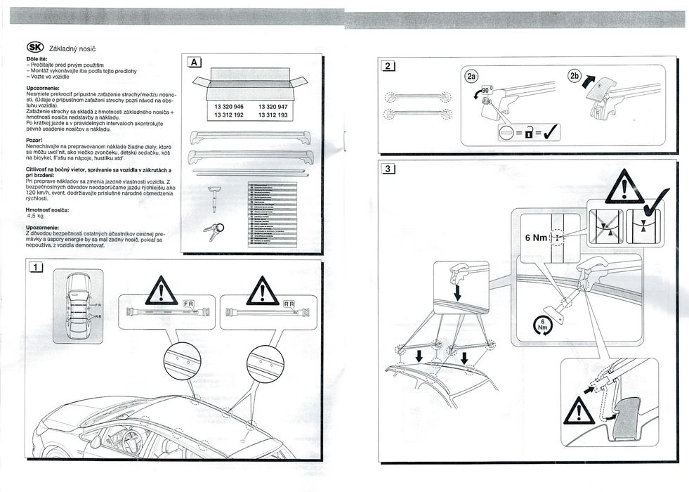 Opel Astra J до 2015г. Оригинален багажник за покрив, напречни греди!