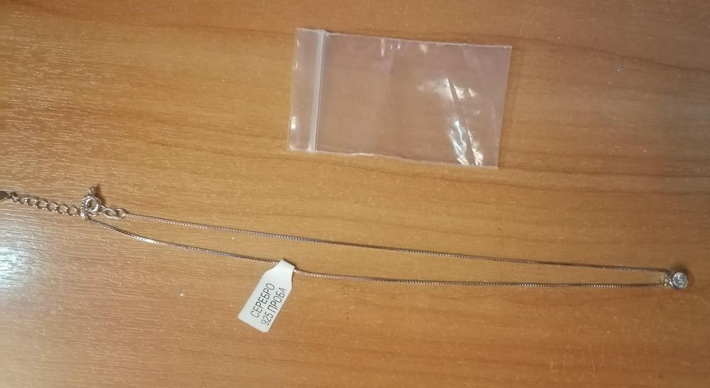 Цепочка из серебра