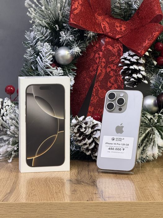 Iphone 16 Pro 128GB 100% | Mobile Zone