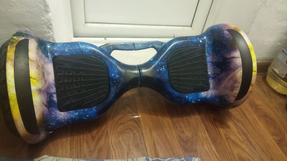 Героскутор в хорошем состоянии