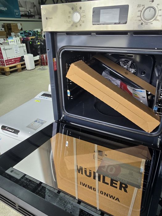 Нова фурна за вграждане Privileg 71 литра