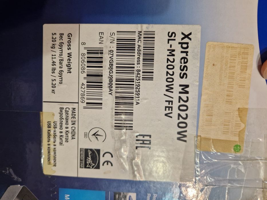 Принтер Samsung Xpress 2020w