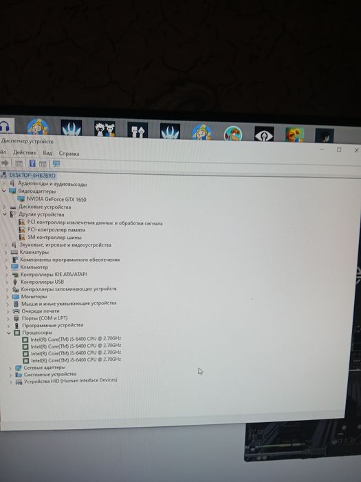 Продам компьютер