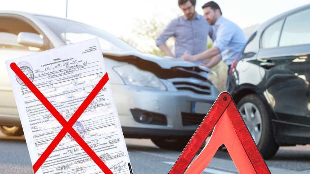 Европротокол-24/7 хизмати, оценка. Yevroprotokol 24/7
YTH bo‘ldi, leki