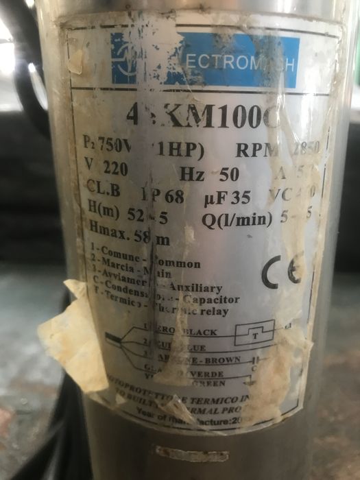 3 бр. Дълбоководни помпи за вода (Electromash, Aquapress, Ebara) – Окабелени