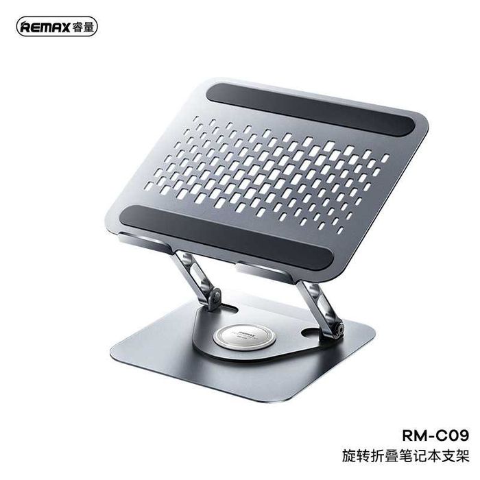 Remax RM-C09 Laptop Stand Вращающийся Складная Подставка для Ноутбука