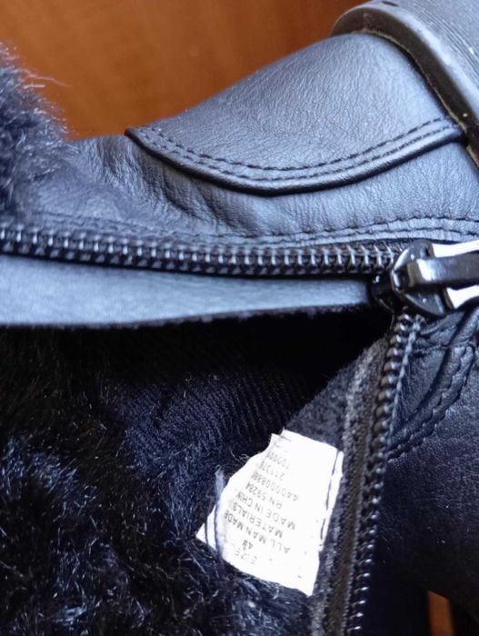 Бебшки ботушки с пух